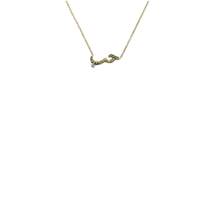 Infinity Knot Gold Necklace